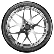Vredestein 225 40 ZR18 92Y Ultrac Vorti XL FSL 15102828