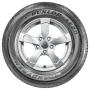 Dunlop 265 65 R17 112S Grandtrek AT 20 MS 15244915
