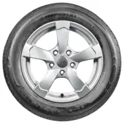 Imperial 235 60 R18 107H Snowdragon SUV XL Ice Plus S220 15160370