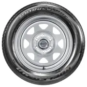 Bridgestone 225 60 R18 100H Dueler H L 33 15149561