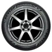 Dunlop 235 55 R19 105V Blue Response TG XL 15443599